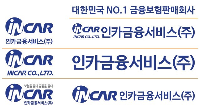  [2월 공모주] 인카금융서비스 공모주 - 수요예측결과, 주관사, 한줄평