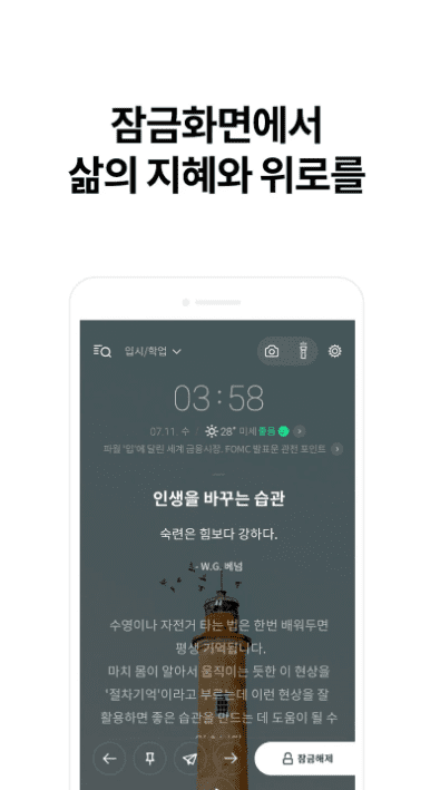 etc-image-11