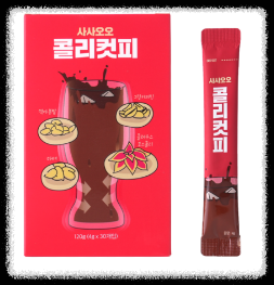  [사사오오 콜리컷피] 내돈내산 후기 성분 효과 부작용 아침에 마시기 좋은 커피!