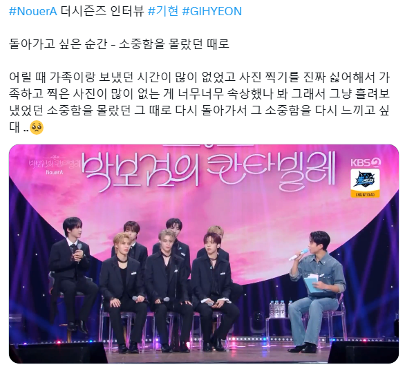 많은 사람들이 어린 시절 떠올리면 후회하는 순간...jpg | 인스티즈