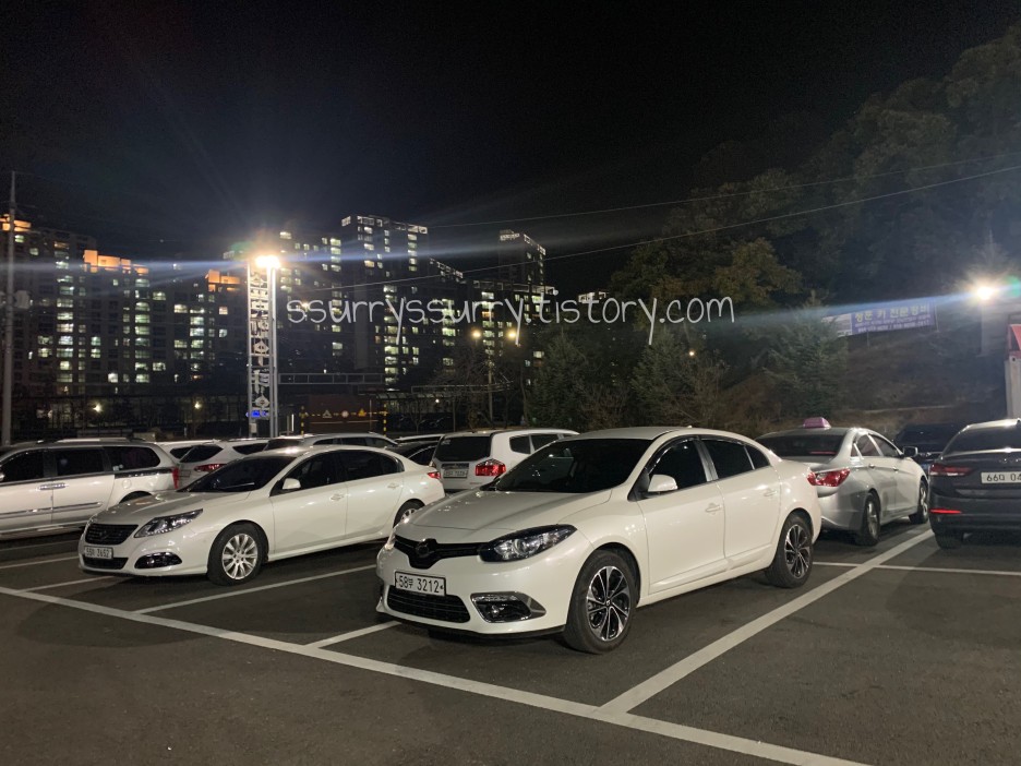 명품한우타운 이미지