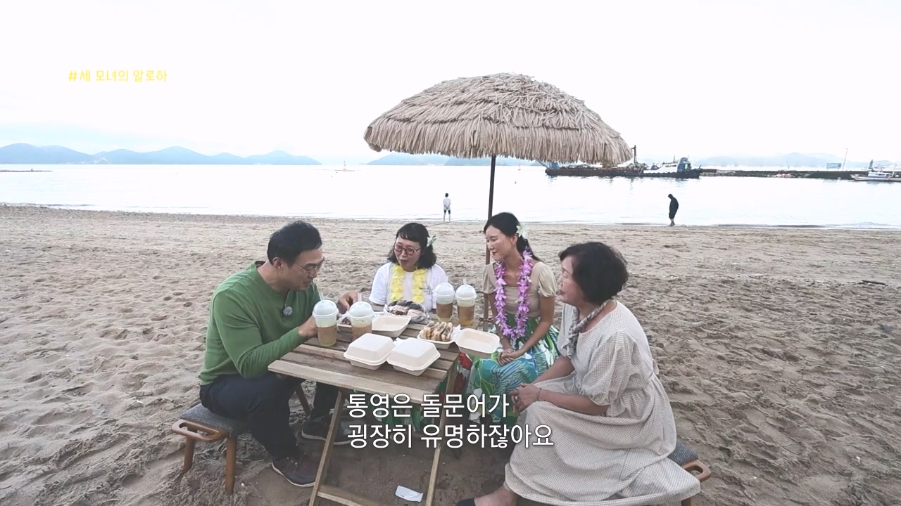 동네 한 바퀴.E243.231015p-NEXT.mp4_20231015_184156.463.jpg