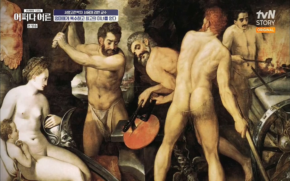어쩌다 어른.E10.220812p.H264-F1RST.mp4_20221001_184459.685.jpg
