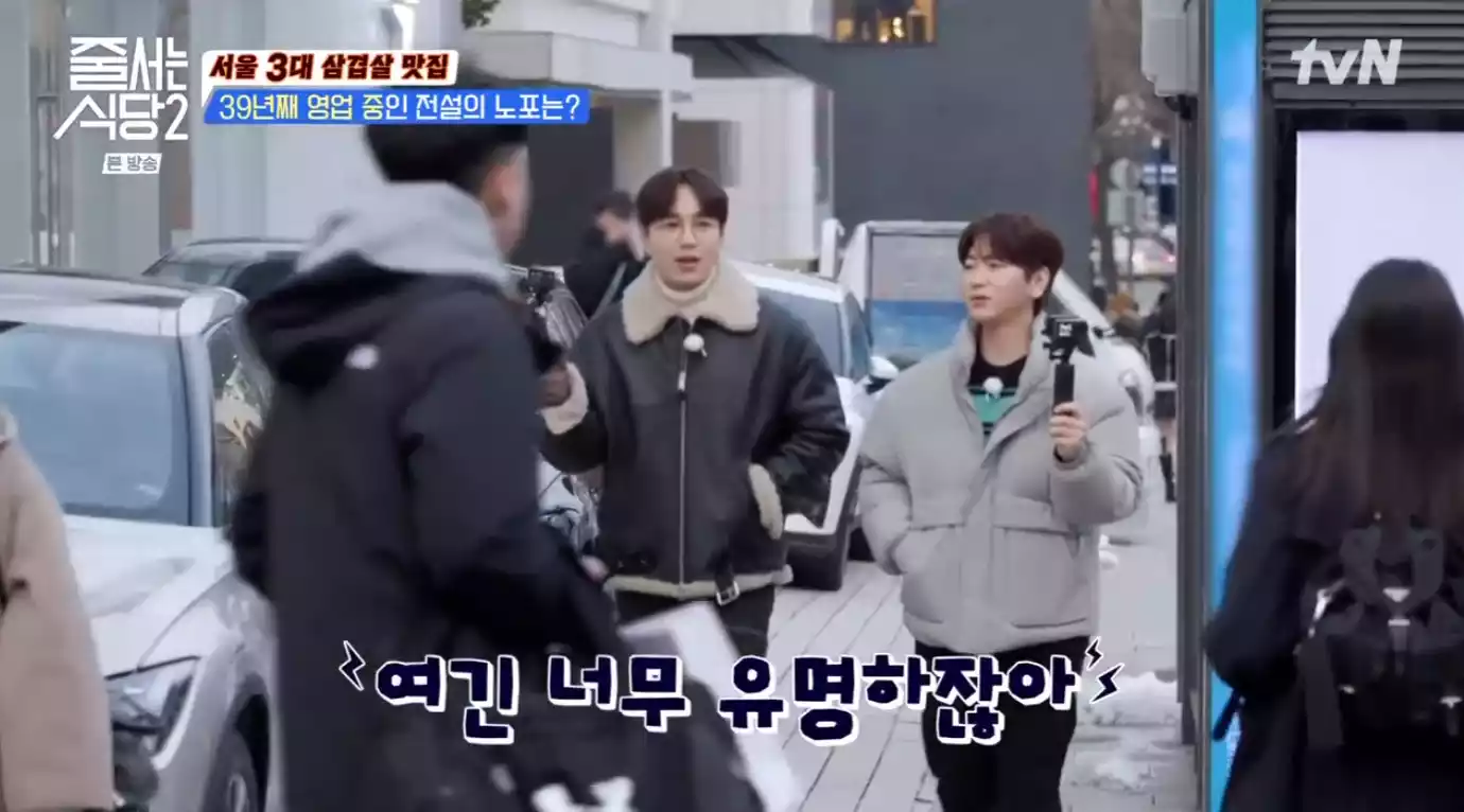 이석훈&amp;#44; 이주승