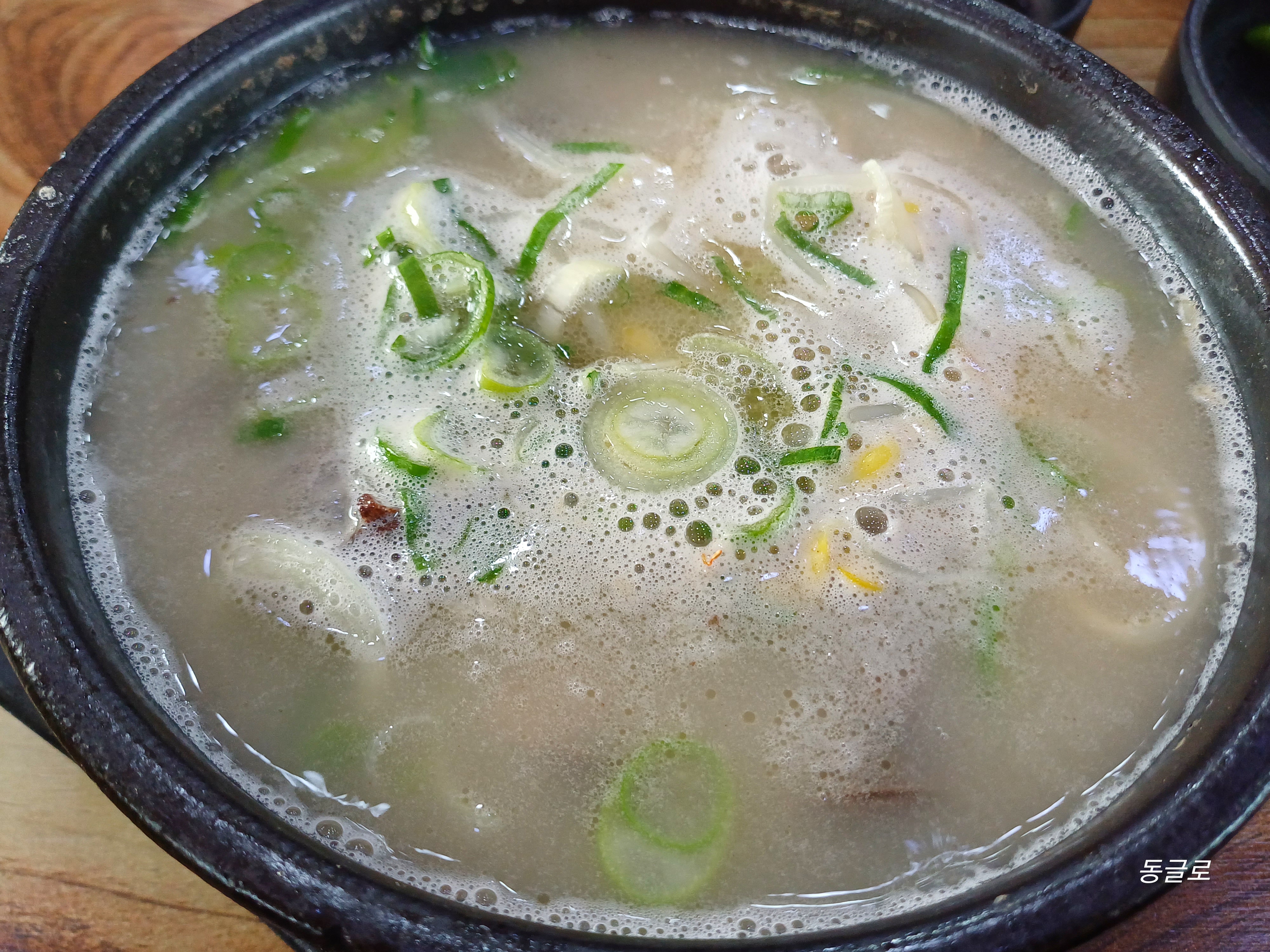 신창손순대국밥 이미지