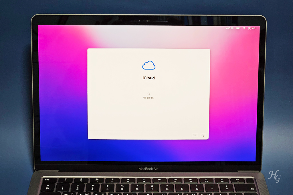 맥북에어 m1 MacBook Air m1 아이클라우드 계정 만들기