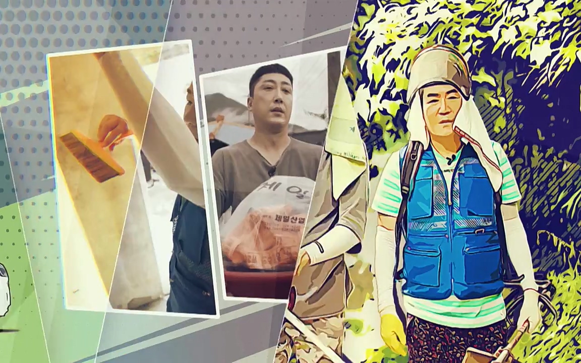일꾼의 탄생.E18.220407p-NEXT.mp4_20220407_191855.923.jpg