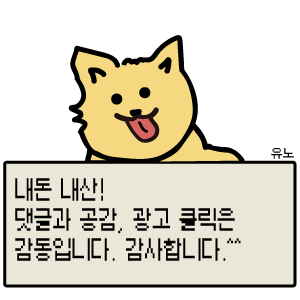 거성반점 이미지