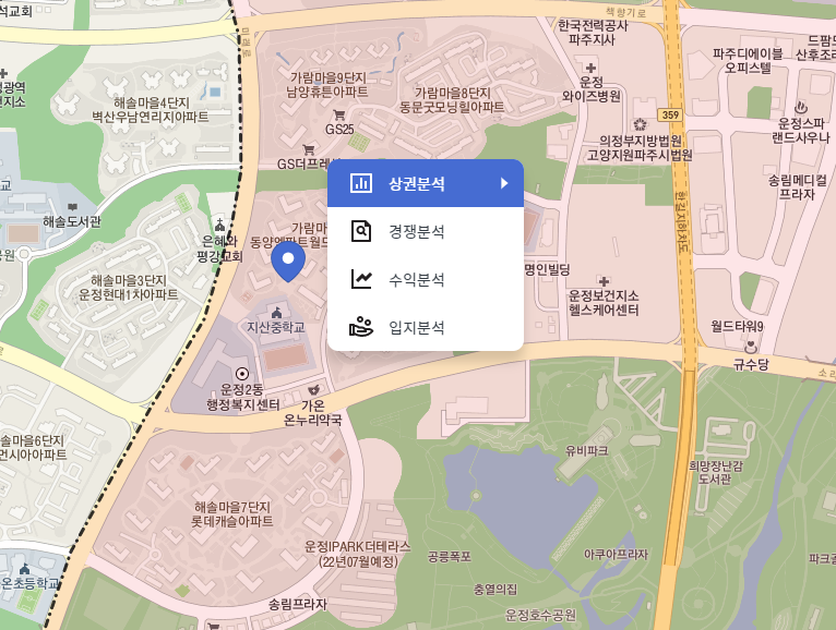  소상공인 상권분석 시스템_파주 운정을 분석해보자