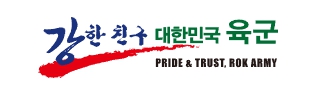 현역병 목돈 만드는 방법! (장병내일준비적금 심층 분석)