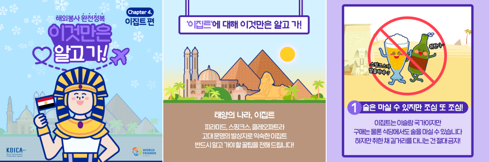 피알그리다 이미지