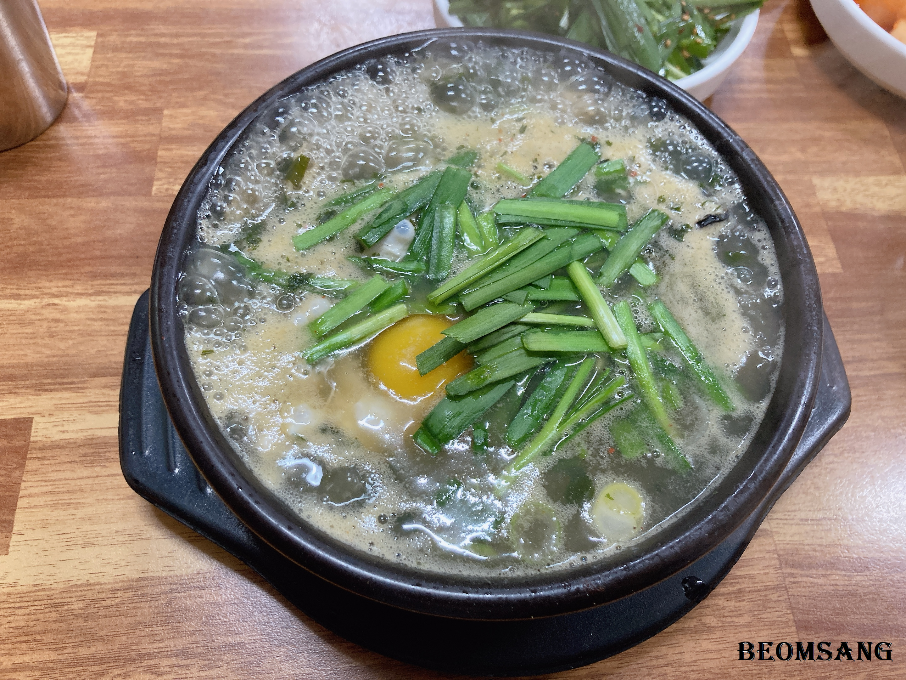 진아네 이미지