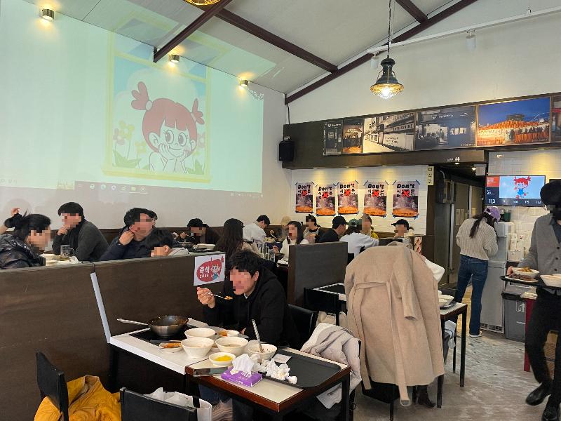현선이네 내부