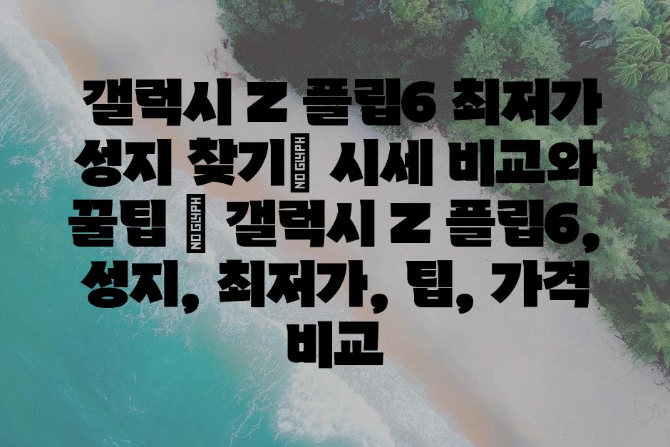 샘플 (10)