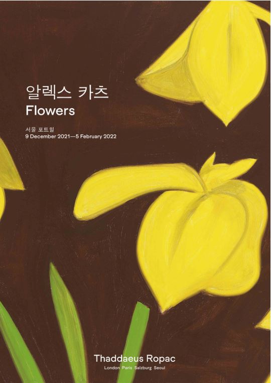 카츠로 이미지