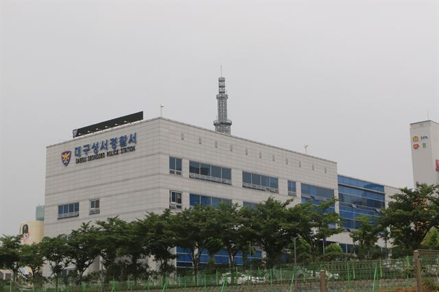  대구 성서경찰서 아파트 엘리베이터에서 흉기로 미성년자 협박한 고교생 긴급체포 촉법 소년법에 대한 생각