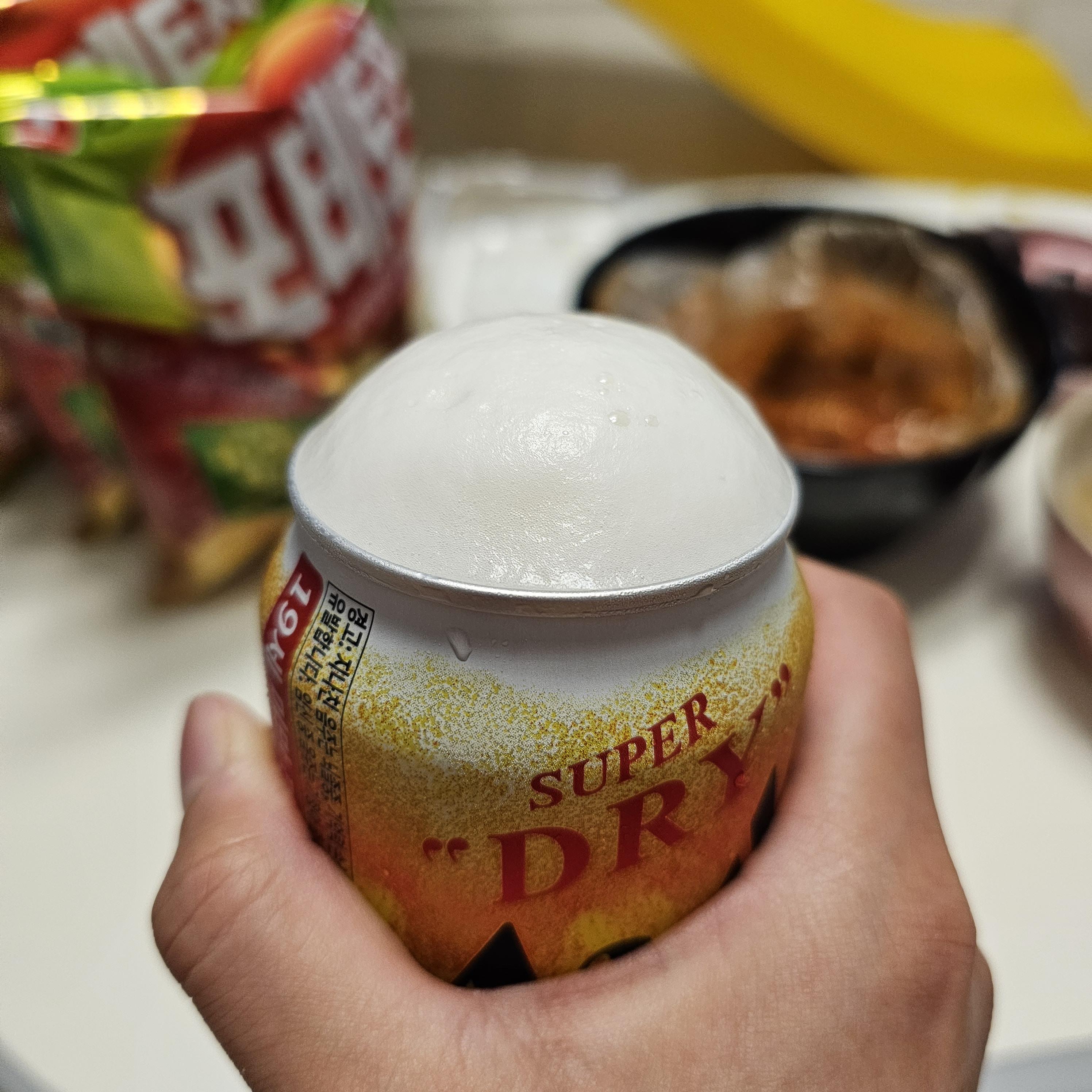  아사히 수퍼드라이 생맥주 캔 후기 거품 만들기 파는곳 가격