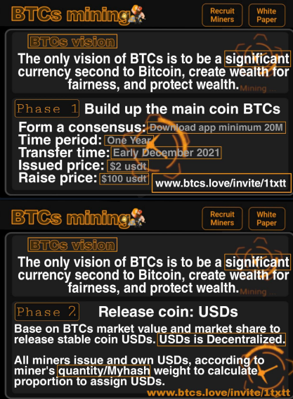  BTCs satoshi coin : how to get satoshi card?