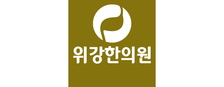 천안 동남구 한의원