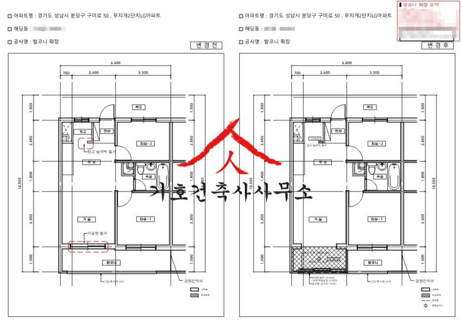 무지개(2단지)(엘지) 아파트 경기 성남시 실거래가 시세 15.3억
