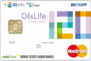 기업 Oil &amp; Life 카드