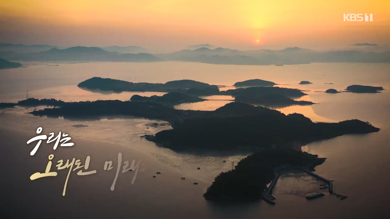 다큐 온.E206.230723p-NEXT.mp4_20230724_214215.103.jpg
