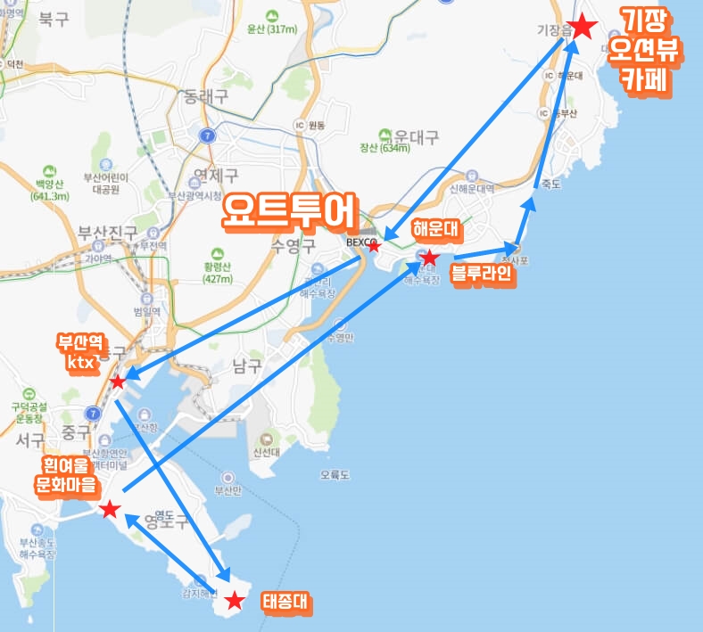 여행 지도