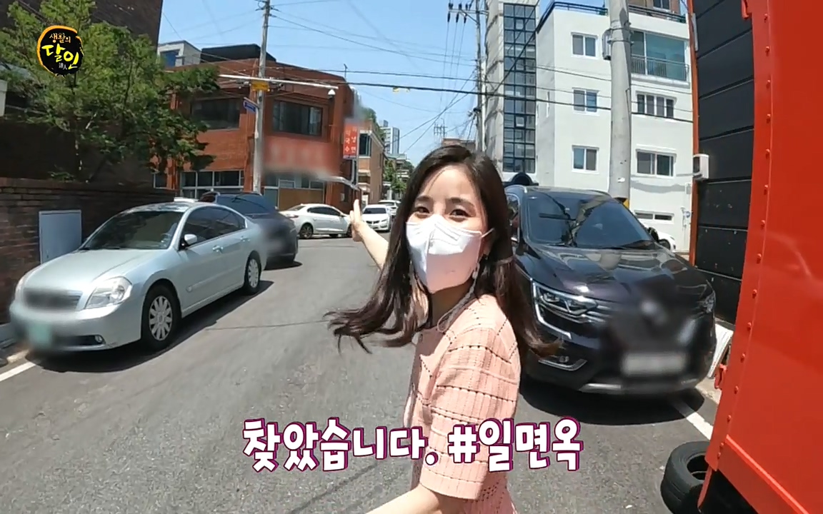 생활의 달인.E846.220607p-NEXT.mp4_20220607_202500.104.jpg