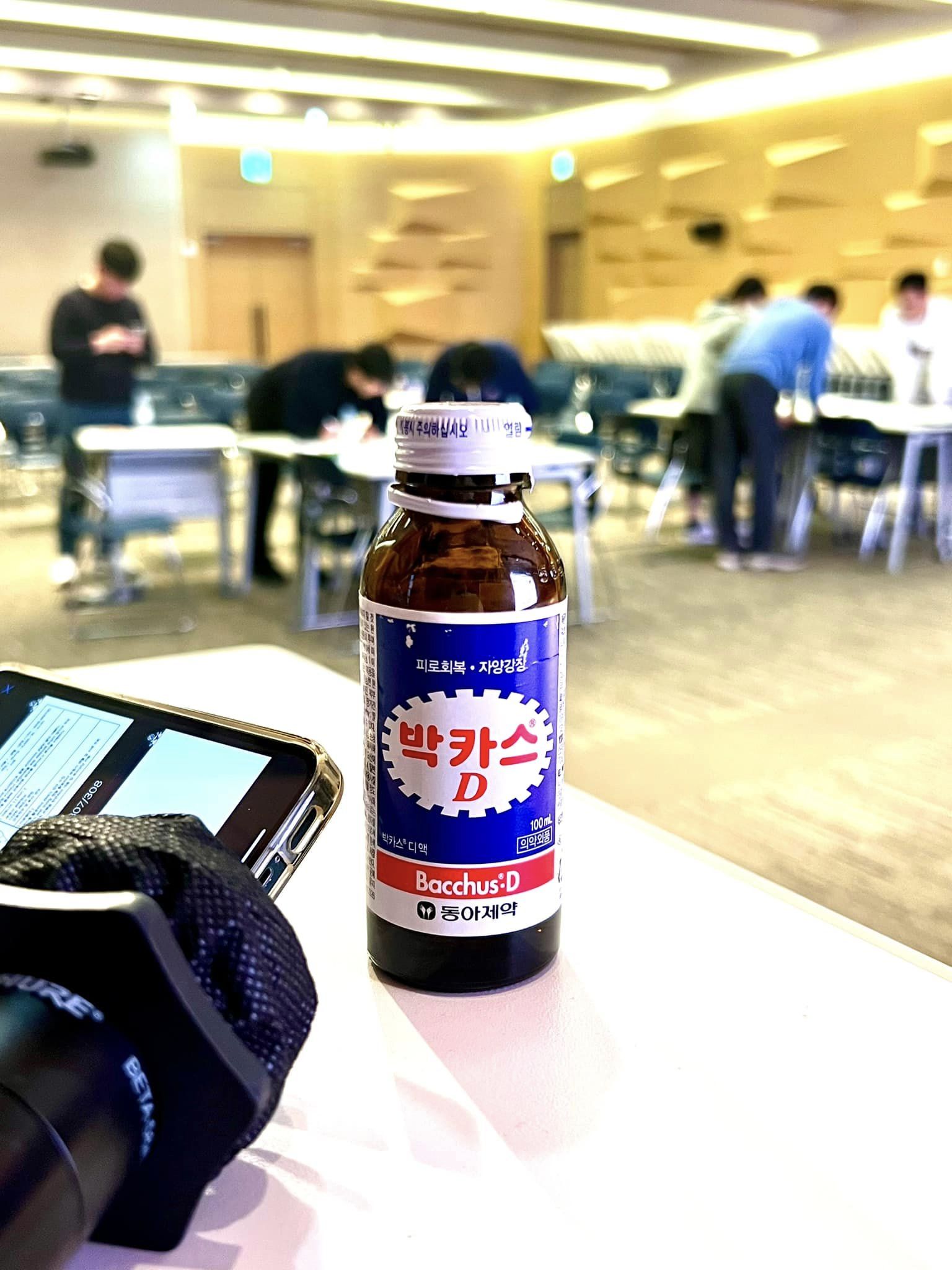 비잔교육 이미지