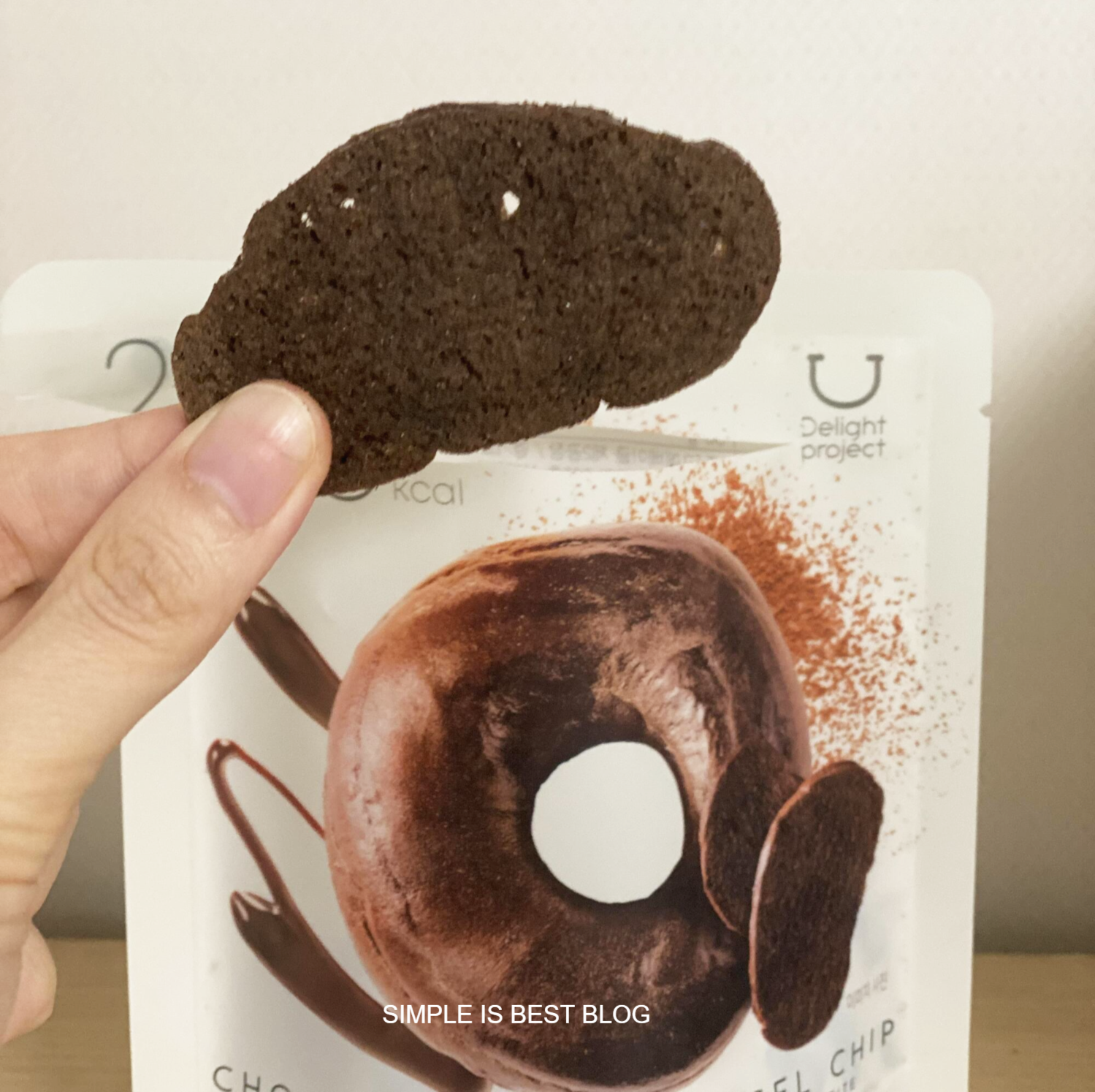 7월 간식일기 | 올리브영 초코시나몬 • 허니버터베이글칩, 테이크아웃 떡(호박설기), 피코크 바스크치즈케이크, 베글리 옐로우치즈바게트 5