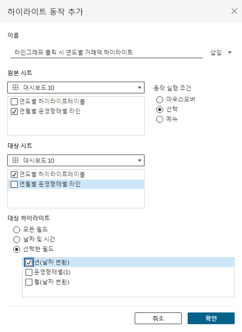 스크린샷 2024-02-05 164035.png