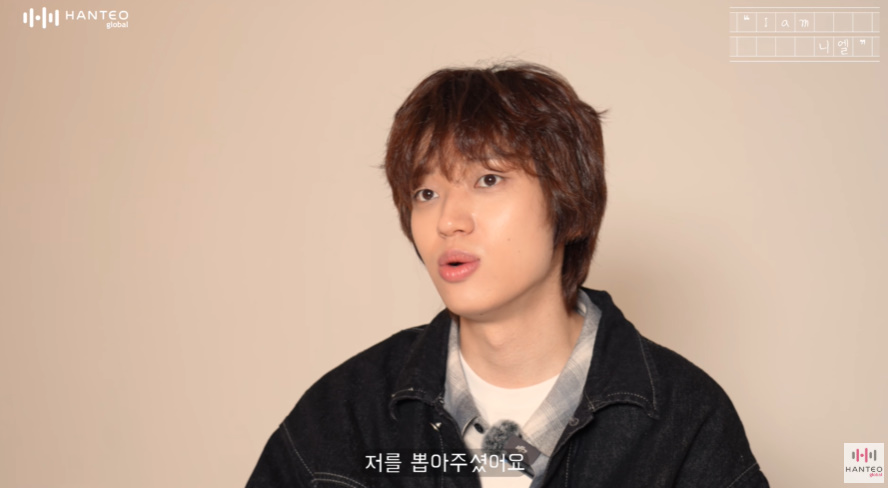 목소리 특이하다고 뽑혔는데 데뷔하니 메인보컬이 되.jpg | 인스티즈