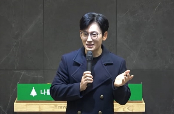  가수 박지헌 “하나님과 열애하며 뜨겁게 살아야”