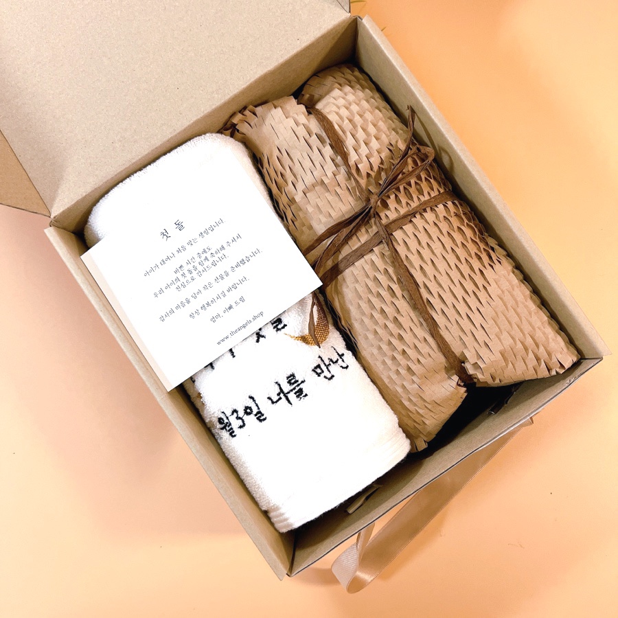 고급 답례품 돌답례품 더엔젤스 7