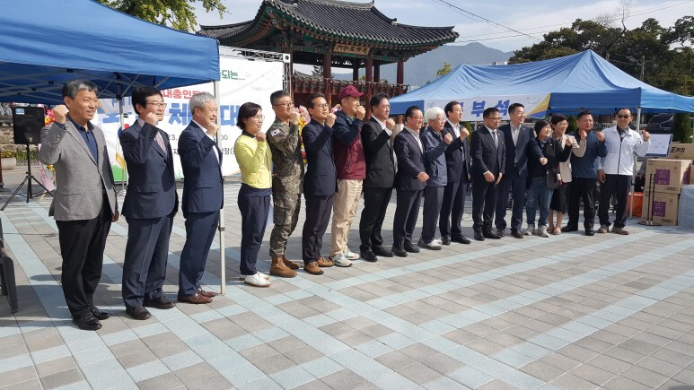 동민 이미지