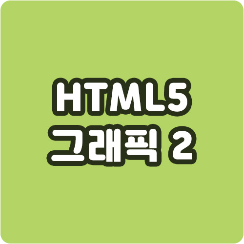  smarti,스마트아이