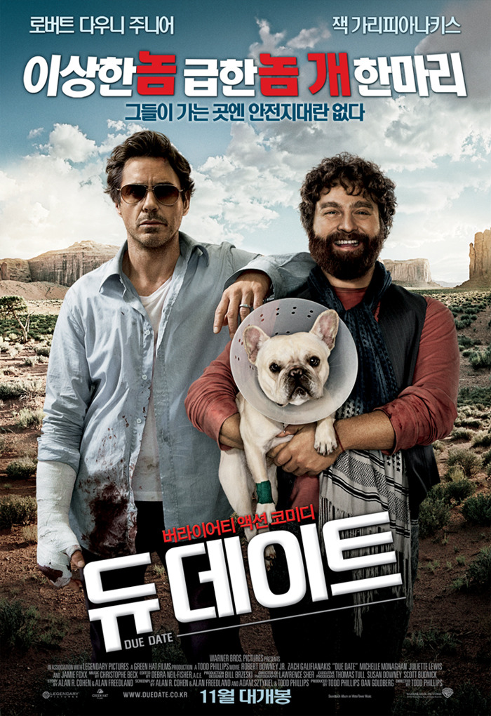  넷플릭스 미국 코미디 영화 추천 -  듀데이트(due date_2010)_로버트 다우니 주니어 주연