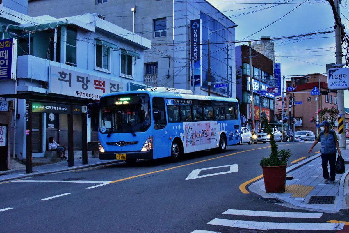 성북고개