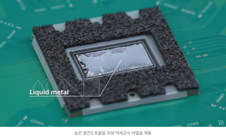  ps5 초기 모델 현재 불량 상황? 개선판 구매?