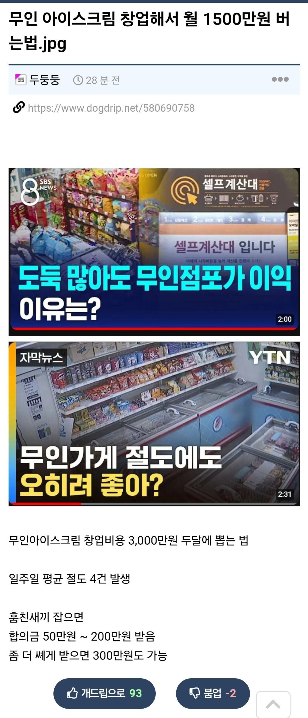 img.jpg