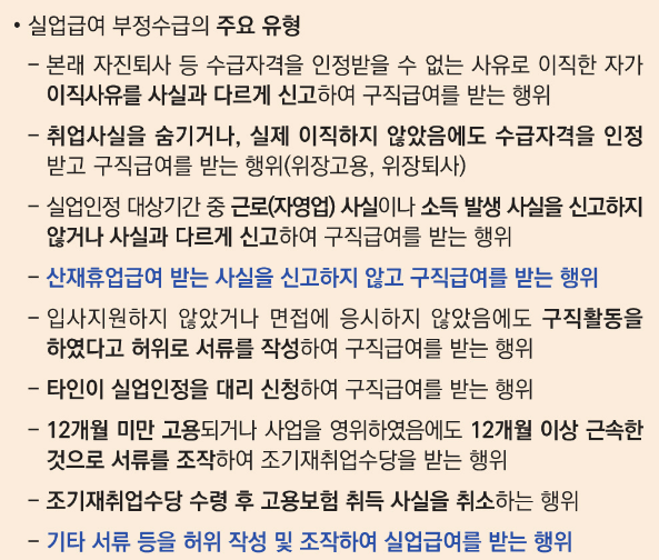 첨부4