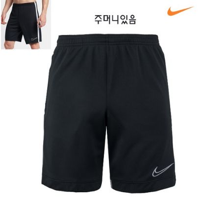  나이키 반바지 인기1위 드라이 아카데미 19쇼트 스포츠반바지 비치반바지