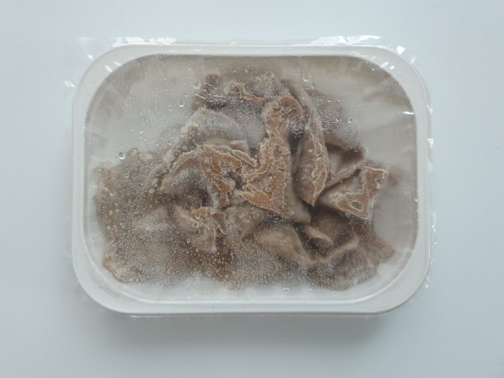 언리미트 맛있는 대체육 추천합니다