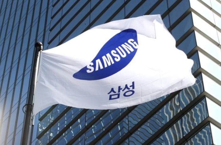  삼성전자 배당금 및 배당실적 지급일, 주가 전망