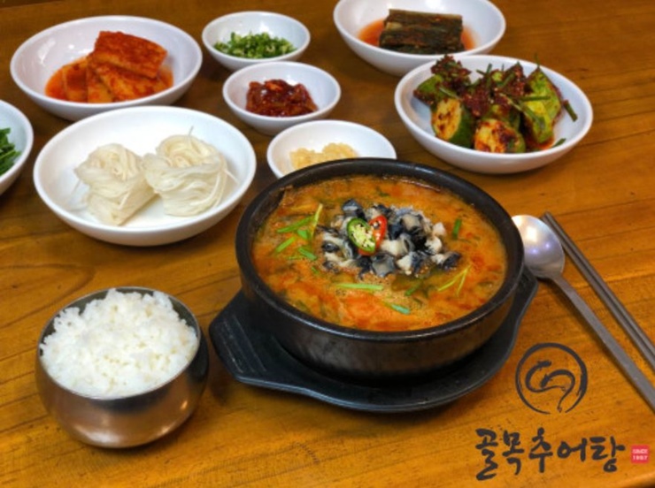 우리추어탕 이미지