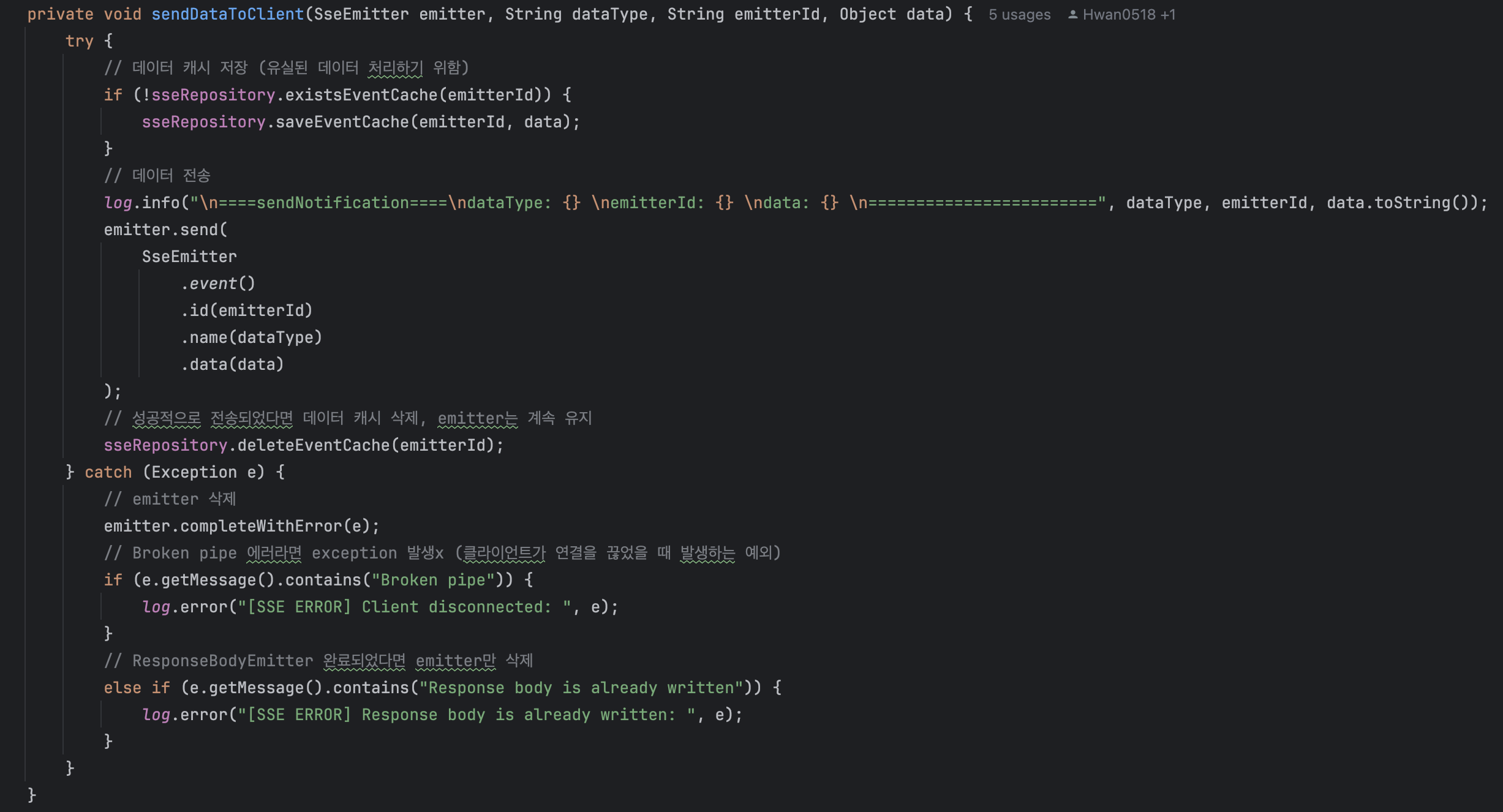 [SSE] java.io.IOException Broken pipe