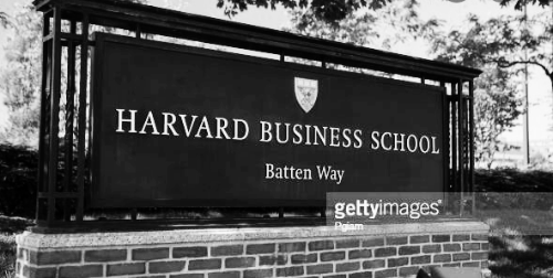 미국 대학 3위: Harvard