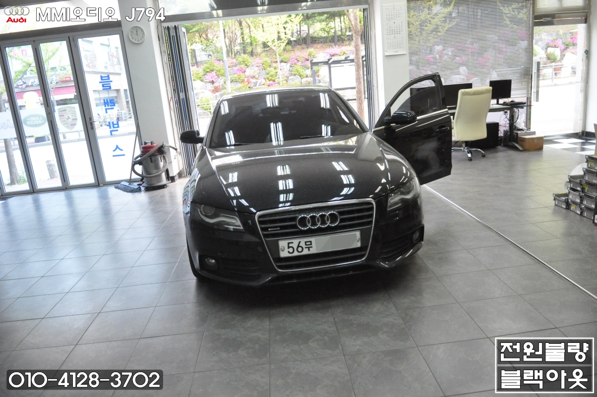  수입차오디오수리,아우디오디오수리 AUDI A4 MMI(J794모듈) 전원불량 , 블랙아웃 , 오디오소리먹통  메인보드 고장 당일수리가능한 수원테크