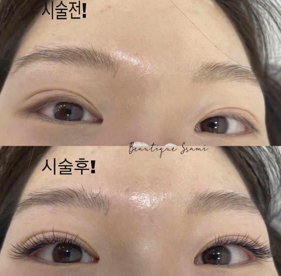 미뷰티샵 이미지