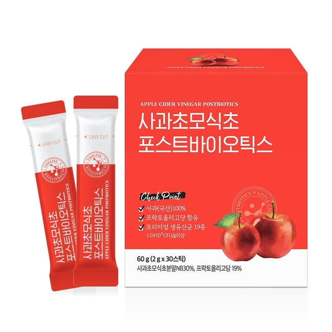 
애플사이다비니거 사과초모식초 포스트바이오틱스
